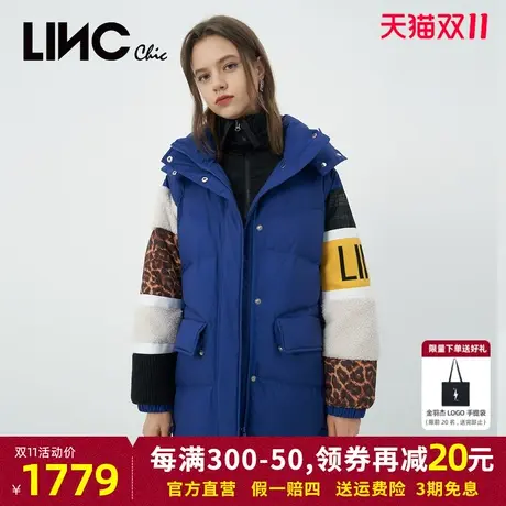 LINC金羽杰2023冬新款潮流拼接围裹感反季断码女款中长款羽绒服女商品大图