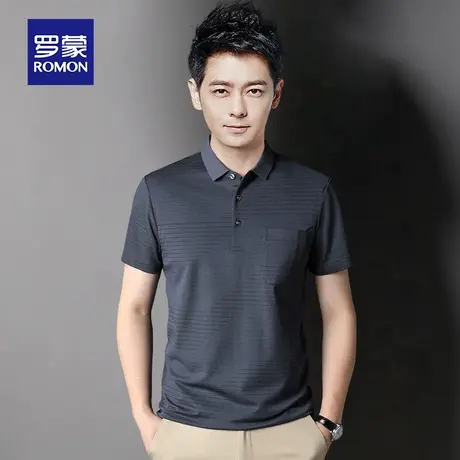 罗蒙男士短袖Polo衫夏季薄款商务休闲带翻领T恤冰丝光棉条纹衣服图片