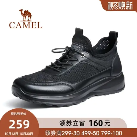 骆驼秋季新款复古真皮软底运动牛皮鞋免系带舒适休闲商务皮鞋商品大图
