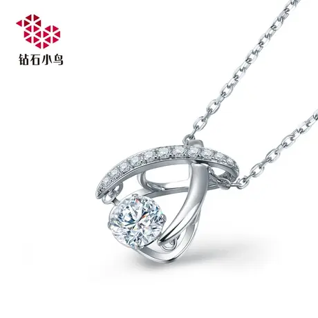 钻石小鸟BLINK系列-Brilliant 睛彩-18分钻石铂金吊坠+18K金链子商品大图