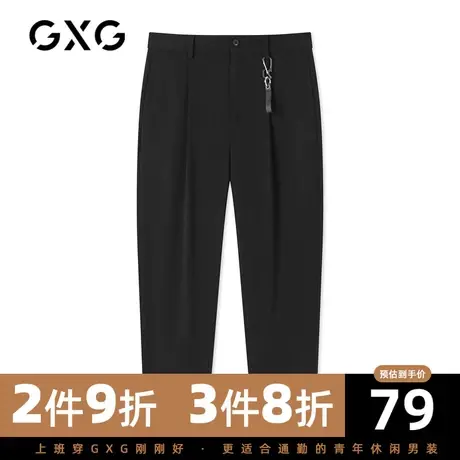 【新款】GXG男装 秋季黑色宽松西裤男宽松休闲裤潮GC102803A商品大图