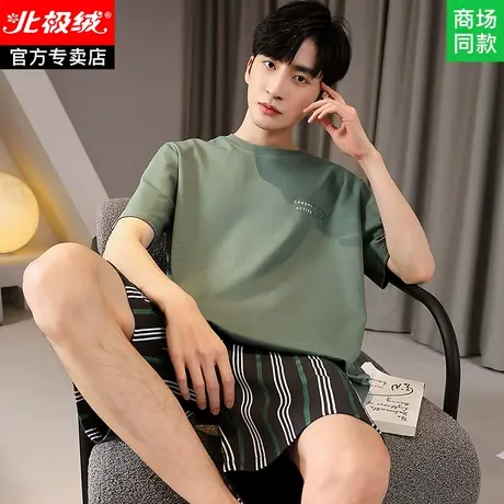 青少年睡衣男款夏季纯棉男大童全棉春秋款男士短袖空调家居服套装商品大图