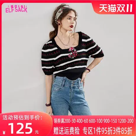 妖精的口袋刺绣黑色条纹针织衫女2023春季新款方领修身显瘦上衣潮图片
