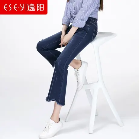 逸阳小尺码破洞牛仔裤女宽松微喇裤高腰九分毛边不规则喇叭裤子商品大图