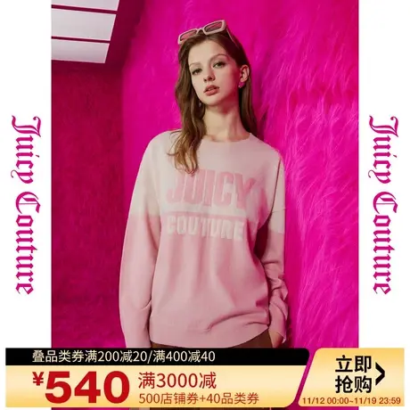 Juicy Couture橘滋23初秋冬新款草莓奶盖logo提花拼色女式毛衣图片