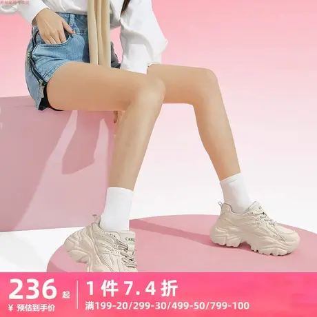 骆驼女鞋2023春季新款时尚休闲厚底老爹鞋女舒适增高运动休闲鞋商品大图