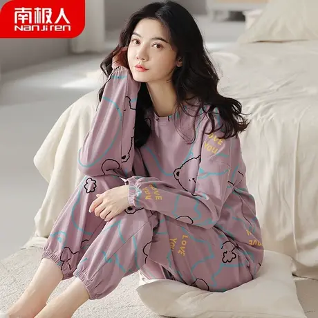 睡衣女春秋款纯棉长袖女士秋冬套装简雅家居服春秋季女款2023新款商品大图