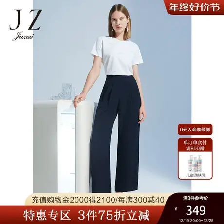 JZ玖姿时尚字母贴布直筒休闲裤女2022夏季新款气质通勤长款阔腿裤商品大图