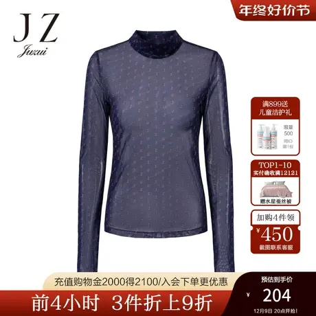 JZ玖姿官方奥莱字母网纱小衫女装秋新款通勤半高领打底衫上衣图片