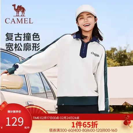骆驼运动立领半拉链卫衣女2023秋季新款长袖套头复古宽松休闲外套商品大图