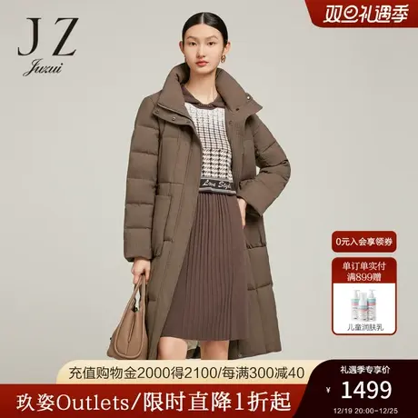 JZ玖姿奥莱白鹅绒长款外套冬季新款保暖鹅绒服JWBD03109商品大图