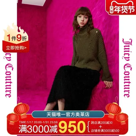 Juicy Couture橘滋23秋冬新款绿野摩登logo牌粗棒针镂孔高领毛衣商品大图
