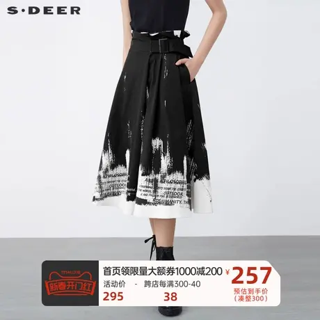 sdeer圣迪奥女装时尚抽褶拼接字母印花不规则A字长裙S21481103图片