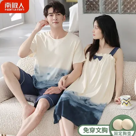 情侣睡衣夏季纯棉带胸垫男士女款吊带睡裙明丽家居服夏款2023新款图片