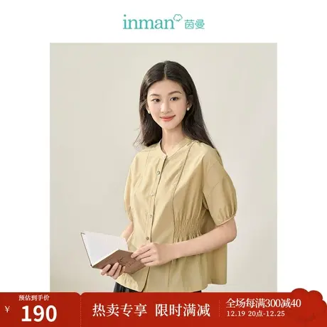 【商场同款】茵曼纯色衬衣2023秋季女装新款圆领短袖收腰显瘦上衣商品大图