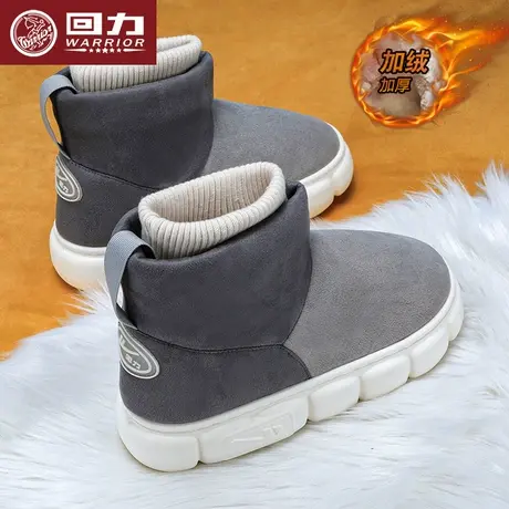 回力雪地靴男冬季加绒保暖防寒东北大棉鞋皮毛一体厚底高帮马丁靴图片