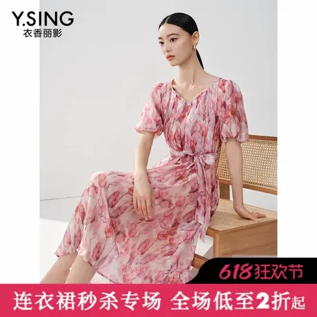 【直播】衣香丽影红色碎花连衣裙女夏季新款飘逸桃心领裙子图片
