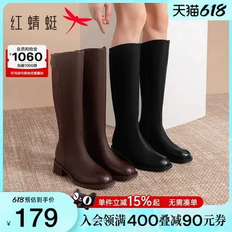 红蜻蜓长筒靴女靴子秋冬新款女靴瘦瘦高筒弹力长靴棕色西部骑士靴图片