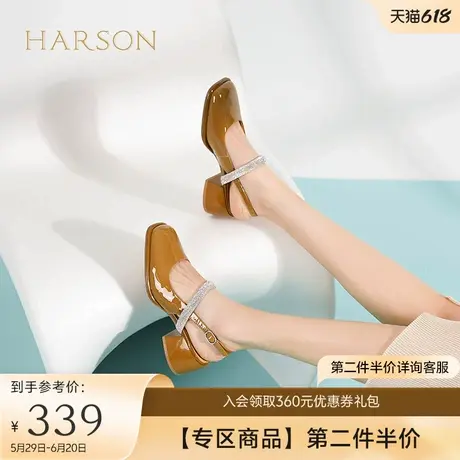 哈森玛丽珍女鞋夏季新款水钻后空单鞋女士粗跟包头凉鞋HM222550图片