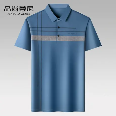 爸爸夏装2022新款简约不对称格纹短袖t恤冰丝翻领中老年男士体恤商品大图