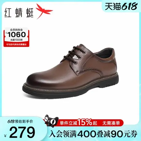 红蜻蜓休闲皮鞋春秋季新款男士工装鞋商务真皮牛皮英伦风低帮男鞋商品大图