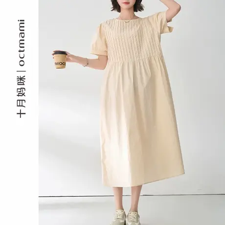 十月妈咪孕妇连衣裙2025新款夏季薄款外穿圆领前胸褶皱短袖裙夏装商品大图