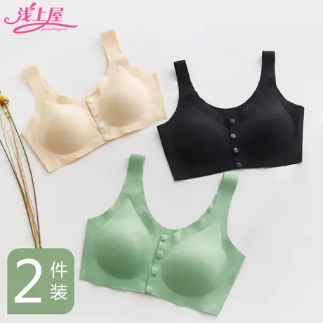 大码少女文胸无痕内衣女前扣无钢圈200斤胖mm背心式睡眠运动胸罩商品大图
