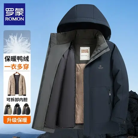 罗蒙男士羽绒服男款冬季休闲加厚新款商务休闲爸爸装保暖冬装外套商品大图
