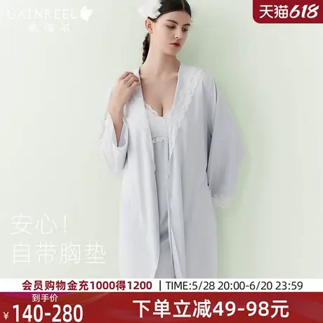 歌瑞尔性感蕾丝吊带睡裙女2025新款爆款禁欲系睡衣睡袍两件套图片