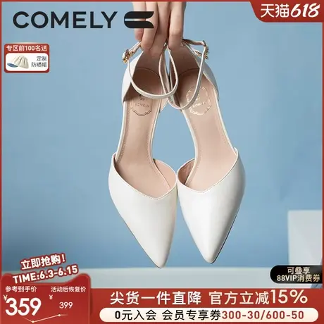 康莉真皮高跟鞋女25年春季新款法式时尚优雅尖头绝美细跟包头凉鞋图片