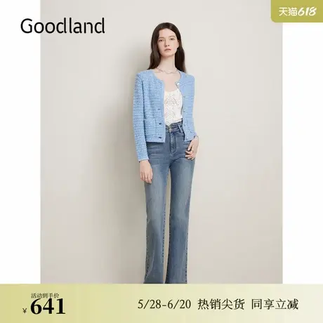 Goodland美地春季法式优雅复古裤子喇叭长裤显瘦牛仔裤图片