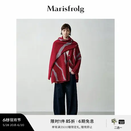 玛丝菲尔冬纯棉通勤简约阔腿牛仔裤自然腰百搭长裤商品大图