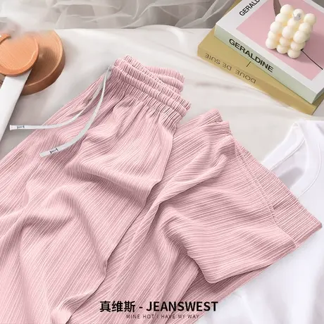 KV真维斯百褶条直筒裤女2025新款爆款夏季凉感薄款修身显腿长裤子商品大图