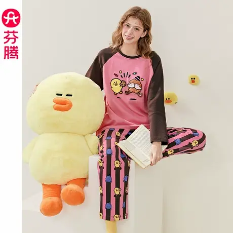 芬腾新款睡衣女春秋季纯棉长袖套装韩版布朗熊少女休闲大码家居服商品大图
