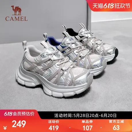 骆驼女鞋2025春季新款潮流厚底增高老爹鞋女时尚休闲鞋百搭运动鞋商品大图