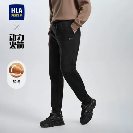 HLA/海澜之家轻商务航天休闲裤24秋冬季新款印花加绒加厚卫裤男士商品大图