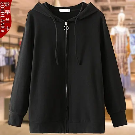 加肥加大码女双面德绒开衫卫衣洋气时尚中年妈妈时尚秋冬纯色外套商品大图