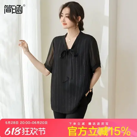 简涵大码飘带领雪纺衫女夏季新款胖mm宽松显瘦时尚减龄遮肉上衣图片