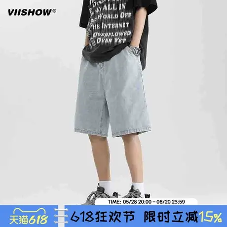 VIISHOW美式高街磨破设计感水洗浅牛仔短裤男夏季薄款直筒五分裤图片
