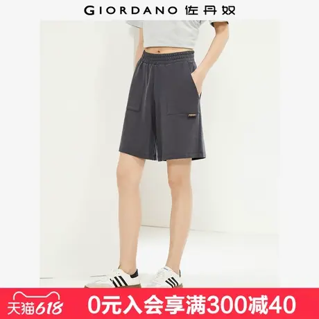 三福女春季闪银一字吊带背心 修身带杯外穿内搭吊带上衣496313商品大图