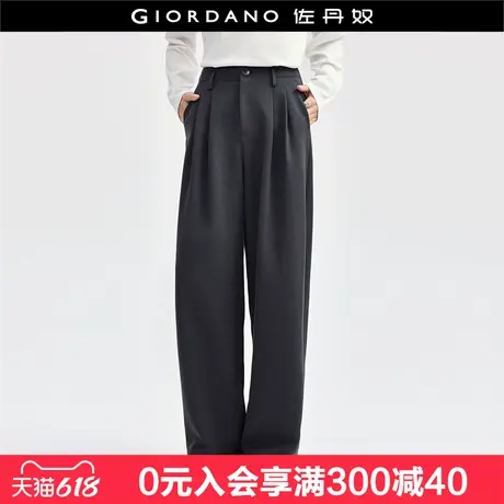 佐丹奴宽松西裤女重磅褶皱西装裤气质通勤裤子高腰阔腿裤18414922图片