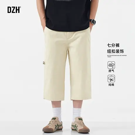 男士卡其色纯棉透气短裤男2025新款夏季宽松薄款工装七分裤阔腿裤商品大图