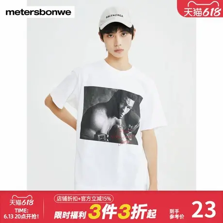 美特斯邦威夏季短袖T恤男圆领纯棉人像印花时尚摇滚潮商品大图