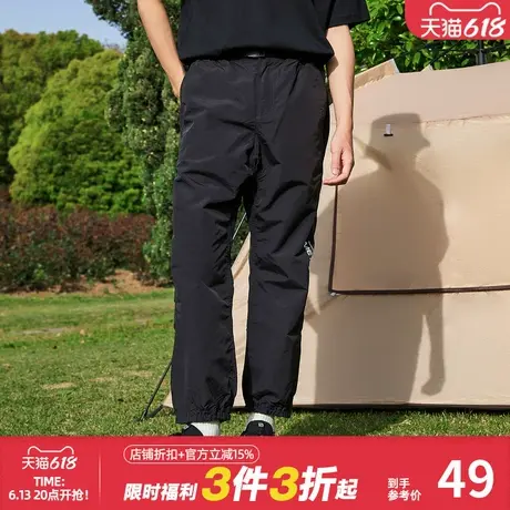 美特斯邦威长裤男春秋束脚运动舒适百搭青春可调节腰部慢跑裤长裤图片