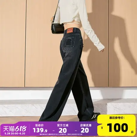 唐狮2025春季新款牛仔裤女高腰破洞直筒阔腿裤黑色潮流宽松显瘦裤图片