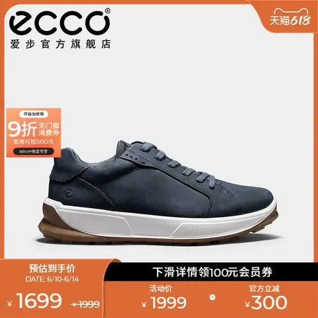 ECCO爱步厚底男鞋 25年新款百搭休闲增高真皮板鞋 步威2.0 522834商品大图