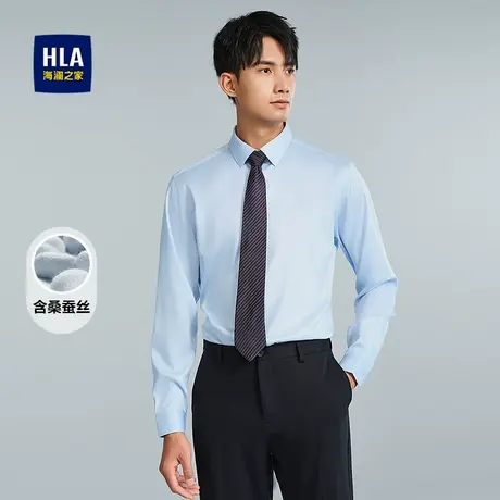 HLA/海澜之家含桑蚕丝长袖正装衬衫25春夏新款通勤商务条纹衬衣男商品大图