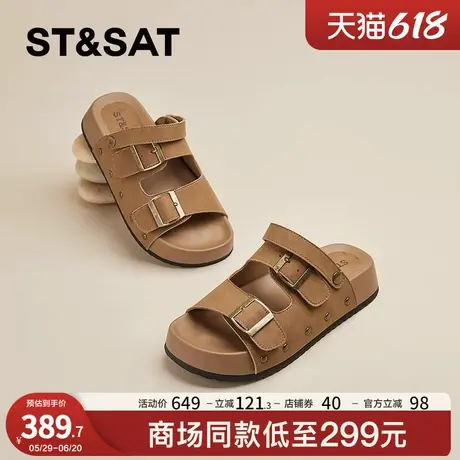 星期六厚底凉鞋女2025新款夏季露趾皮带扣勃肯凉鞋两穿罗马凉鞋女商品大图