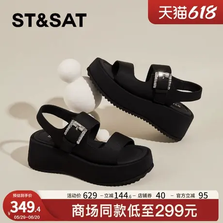 星期六夏季厚底松糕凉鞋女款2025新款绝美小个子增高黑色休闲凉鞋商品大图