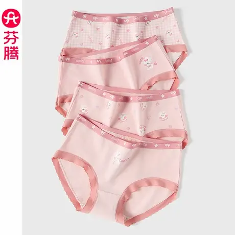 芬腾女士内裤中腰提臀全棉抗菌裆三角裤卡通布朗熊纯棉透气短裤头商品大图